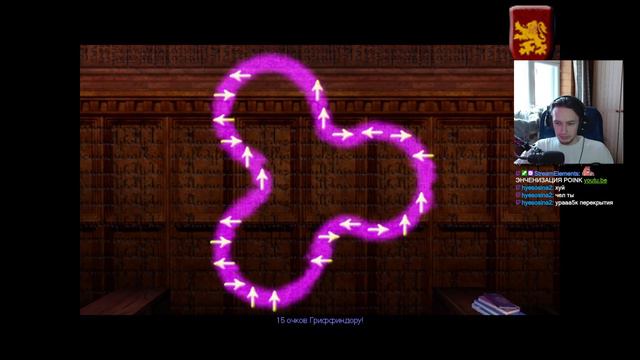 [1] прохождение игры Harry Potter and the Chamber of Secrets / Гарри Поттер и Тайная комната смотреть онлайн