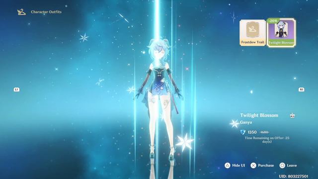 HOW TO GET GANYU SKIN Genshin Impact смотреть онлайн