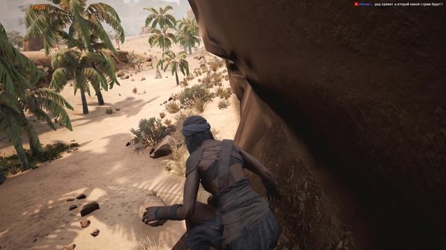 CONAN EXILES: #10 ЖЕСТОКИЕ ЗЕМЛИ смотреть онлайн