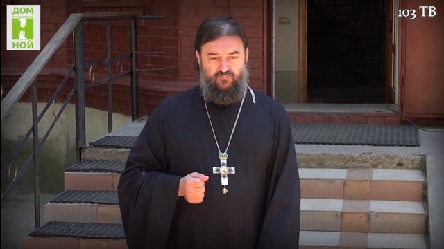 Протоиерей Андрей Ткачев в гостях у "Ноя"! О Страшном суде. О плане Бога. И многом другом.. Часть 1 смотреть онлайн