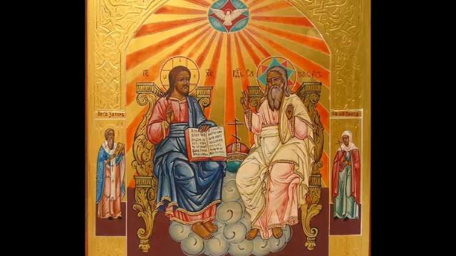 Молитва Святому Духу смотреть онлайн