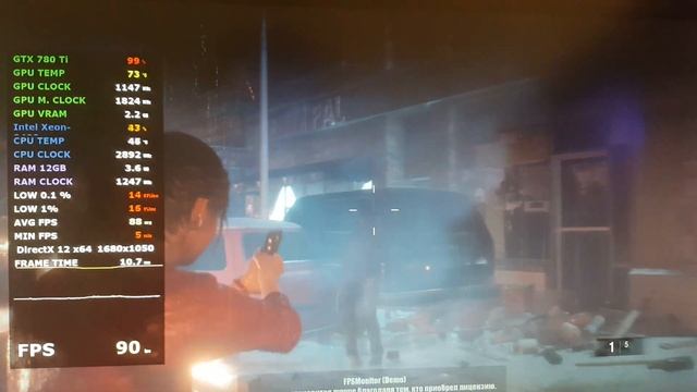 i7 8700 (ES) QNCT 6/12 GTX 780 Ti смотреть онлайн