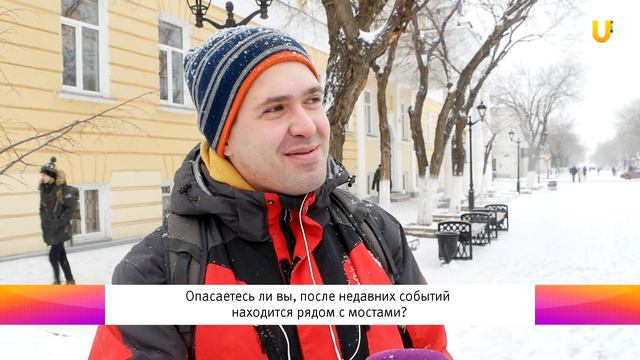 Оренбуржцы опасаются находится рядом с мостами с дефектами смотреть онлайн