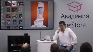 Фотограф Игорь Сахаров: профессиональная фотостудия. Открытие фотостудии.