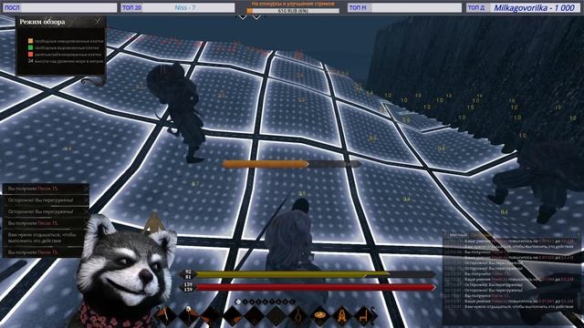 майнкрафт v2.0 смотреть онлайн