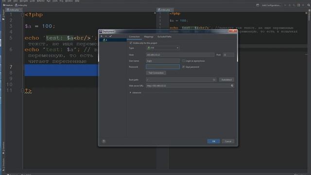 Как настроить WebStorm для доступа к вашему веб-серверу через FTP смотреть онлайн