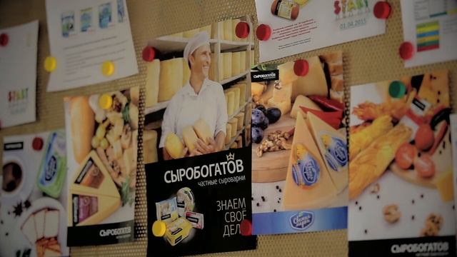 Отзыв смотреть онлайн