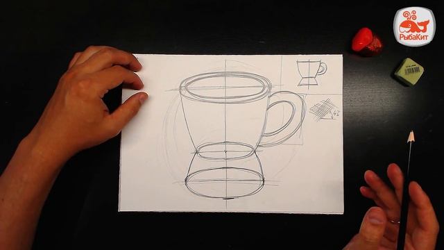 Рисуем ЧАШКУ простым карандашом / Урок рисования РИСУНОК смотреть онлайн