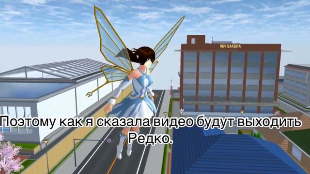 Простите за то что то нету видео..:( смотреть онлайн