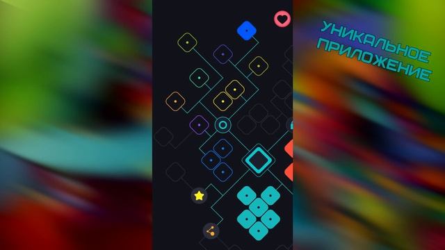 Blackbox puzzles - что в чёрном ящике? смотреть онлайн