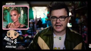 @Xolidayboy___"Суд за Клевету!" Anton S live #xolidayboy #иванржевский #суд