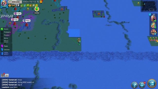 Rise Of Kingdoms #136 Терпение и труд.