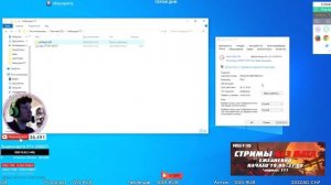Как установить ЭЦП на компьютер с флешки пошагово в КРИПТОПРО 4 и 5 версии