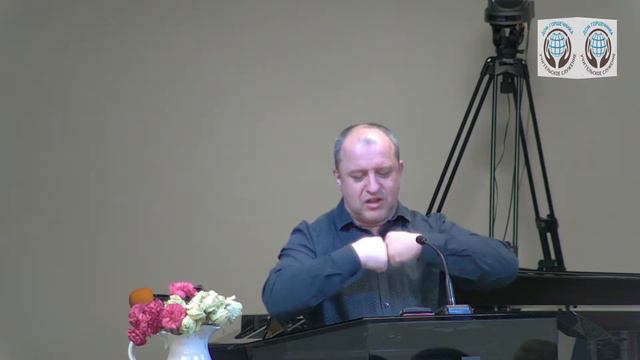 Чрез наставление в вере. А. Пышный. смотреть онлайн