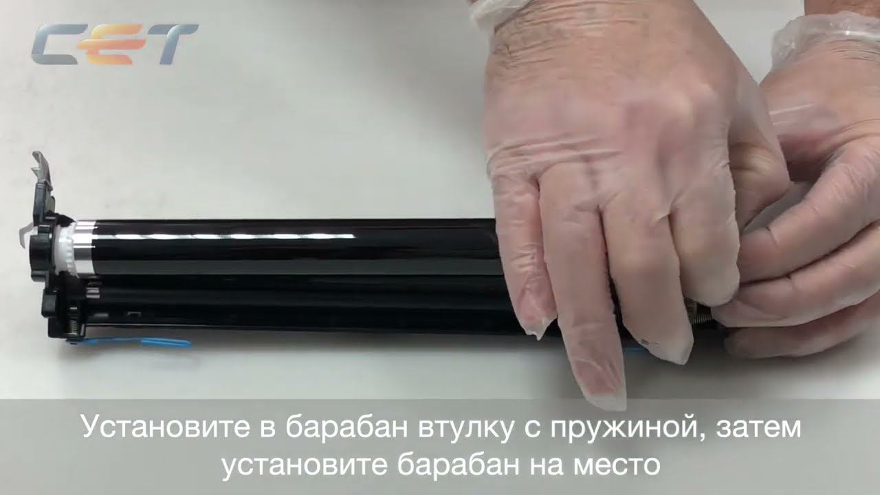 Замена барабана в DK-5230, DK-5231 смотреть онлайн