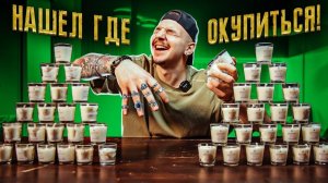 Купил ВСЕ Свечки с СЕРЕБРЯНЫМИ КОЛЬЦАМИ! **НАШЕЛ ЗОЛОТОЕ**