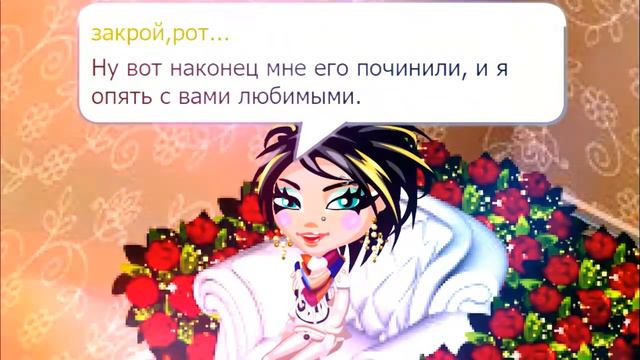 НОВОСТИ\\Я СНОВА С ВАМИ\\ЖДУ ОТ ВАС ИДЕЙКИ смотреть онлайн