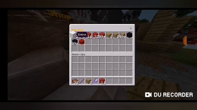Играем бед варс в майнкрафте 1.1.5