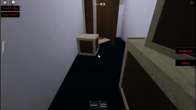 Все Badges ▶ Fazbear's Revamp RP P2 смотреть онлайн