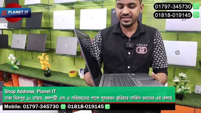 Used Laptop Price In BD ? Used Laptop Price In Bangladesh 2023 ? Laptop Price In BD ? Used Laptop смотреть онлайн