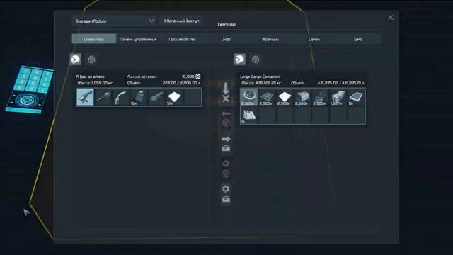Space Engineers| Первый кораблик и мародёрство смотреть онлайн