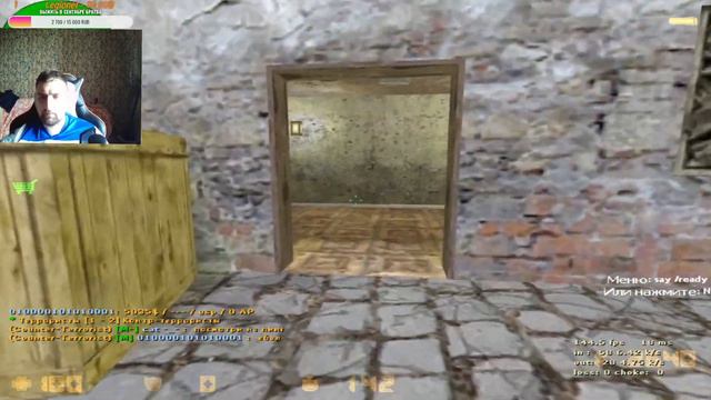 стрим по кс 1.6 любимая игра лайк и подписка🔥 смотреть онлайн