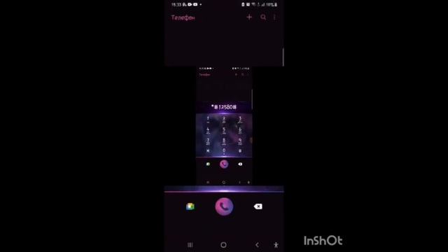 Как узнать дату изготовления Самсунг Галакси а10|Samsung Galaxy A10? Ответ тут.