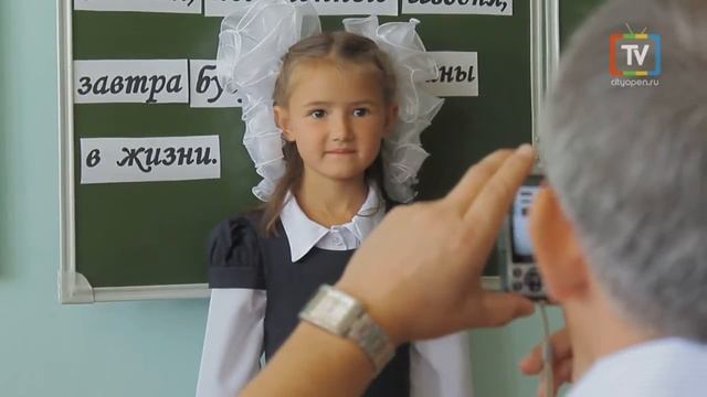 1 Сентября в 33 школе, г.Стерлитамак смотреть онлайн