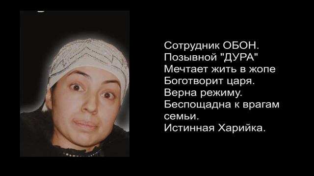 Отряд Баб Особого Назначения смотреть онлайн
