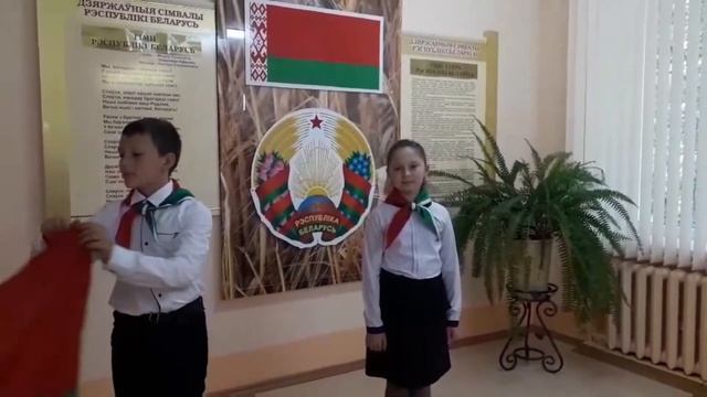 Челлендж, посвящённый  Дню народного единства