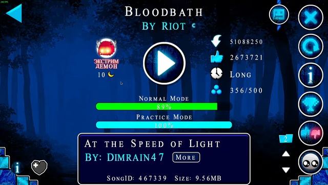 [240 Fps] Geometry Dash Старая легенда | BloodBath 100% (Extreme demon) | Прохождение смотреть онлайн