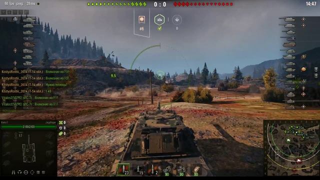 Путь к Jg.Pz.E100 (Бате) - Jagdtiger !!! смотреть онлайн