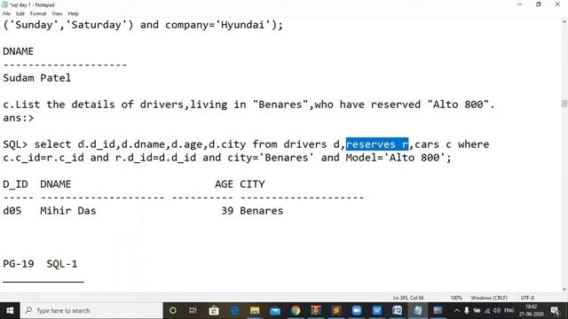 SQL|| QUERY SOLVING || PART 3 || DAY 8 смотреть онлайн