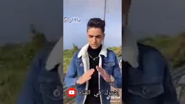 المقاطع الأكثر شهرة على التيك توك 2020 ♥️ أروع (+1 M DE VUE) смотреть онлайн