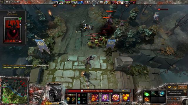 Dota 2: Играем в дотку друг против друга (Команда Света) смотреть онлайн