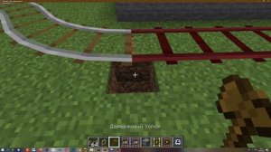 Туториал как строить метро в майнкрафт