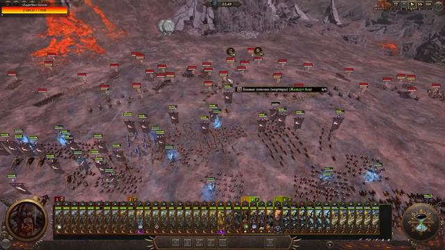 Total War Warhammer 3 v2.4 Radious Mod - IE - Хаос - Legendary =4= Охота на Медведя смотреть онлайн