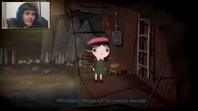 УГАРНЫЕ ГАЛЛЮНЫ! | Прохождение Little Misfortune смотреть онлайн