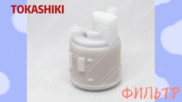 Как выгоднее покупать автозапчасти ? ???? #TOKASHIKI#автозапчасти #tokashiki#Красноярск#Фильтр❤️?❤️ смотреть онлайн