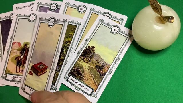 Срочно Вам из потока! Что врывается в Вашу жизнь? #Расклад Таро#shorts#гаданиенатаро#онлайнгадание смотреть онлайн