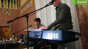 🎤 Кукан (туёна)     ТУЙИ Точики Помири