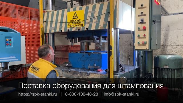 Производство металлических кухонных моек. смотреть онлайн
