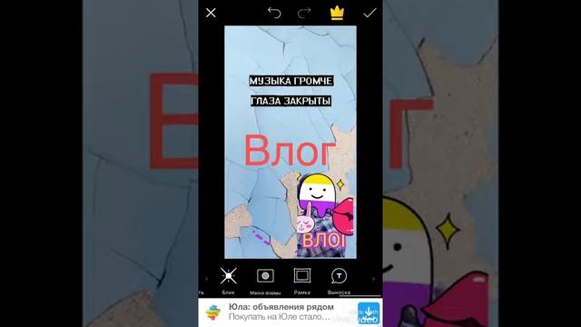 Как вставить обложку на видео? смотреть онлайн