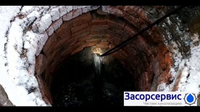 ? 35 метров черноты. Промыли чугун смотреть онлайн
