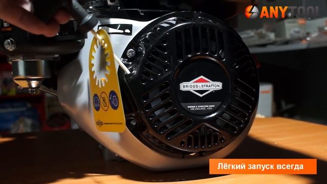 Двигатель Briggs&Stratton RS950 для мотоблока и культиватора смотреть онлайн