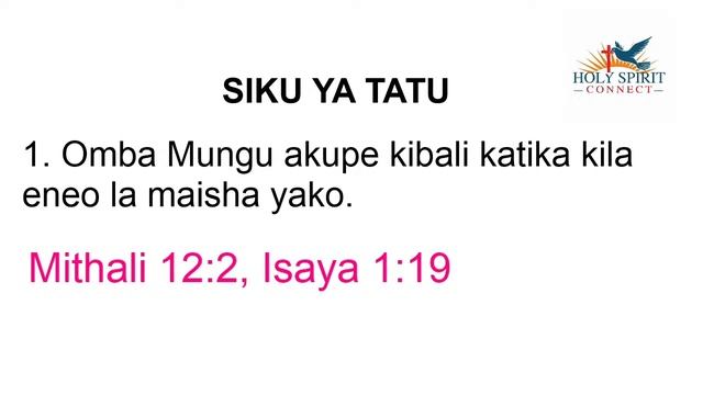 SIKU YA TATU YA MAOMBI YA KUFUNGA 14/01/21 by Innocent Morris смотреть онлайн