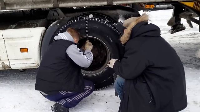 ЦЕПИ ПРОТИВОСКОЛЬЖЕНИЯ для ГРУЗОВИКОВ смотреть онлайн