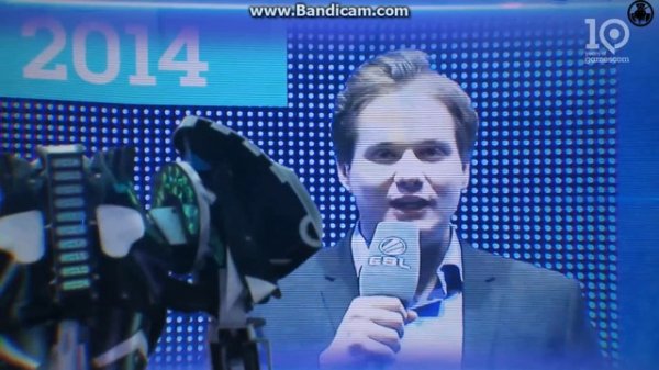 Открытие Gamescom 2018