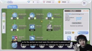 [ROX] RAGNAROK X Next Generation ARCHER GUIDE
