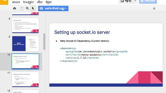 Realtime communication between Java server(Spring Framework) and Mobile client(iOS & Android) смотреть онлайн